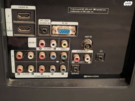 טלוויזיה "37 Samsung