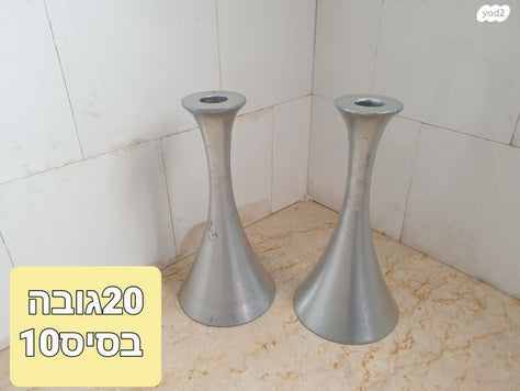 קומקום מרוקאי