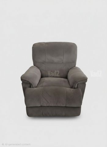 כורסת Amercan Comfort