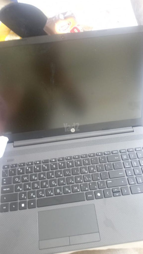 מחשב נייד