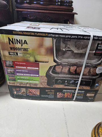 NINJA