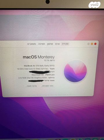 Macbook air