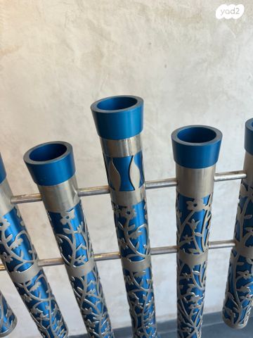מקורית מחנות ליודאיקה