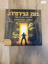 משחקי קופסה