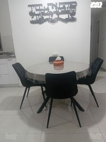 פינת אוכל