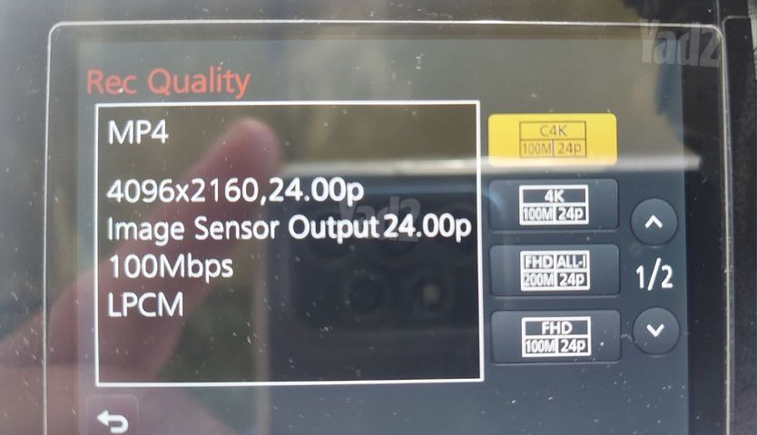 DMC FZ-2500