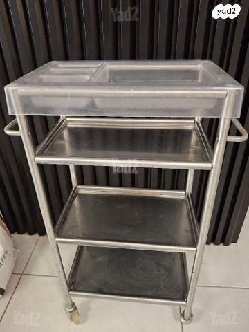 עגלת שירות מיני GRUNDTAL Ikea