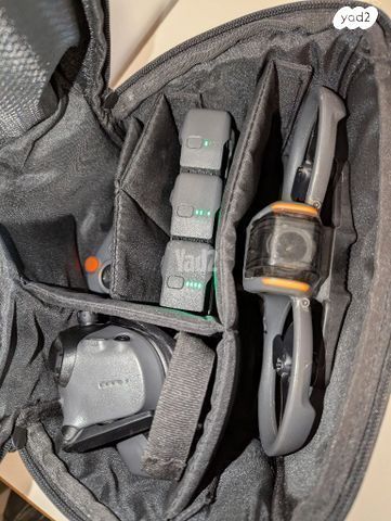 Dji avata 2 fly more combo
