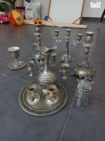 אוספים
