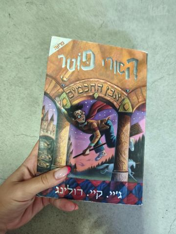 ספרים