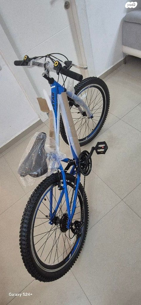 אופניים