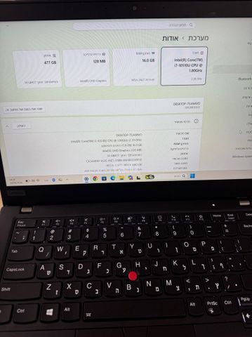 Thinkpad x13 i7