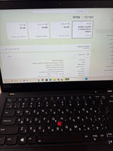 Thinkpad x13 i7