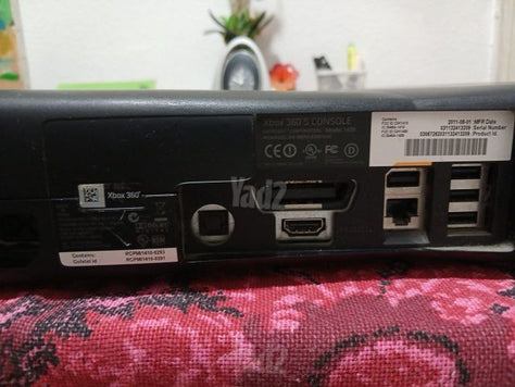 Xbox360 s