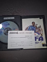 פיפא 2001 בעברית