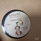 תקליטים