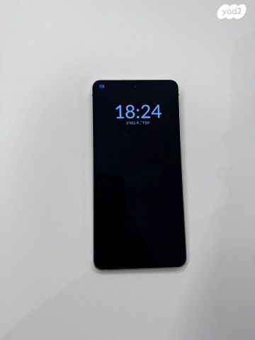 גלקסי s25 edge