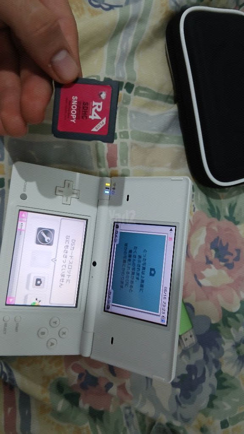 nintendo dsi