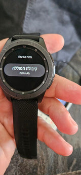 שעון חכם