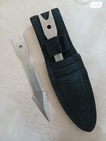 אוסף סכינים לחימה