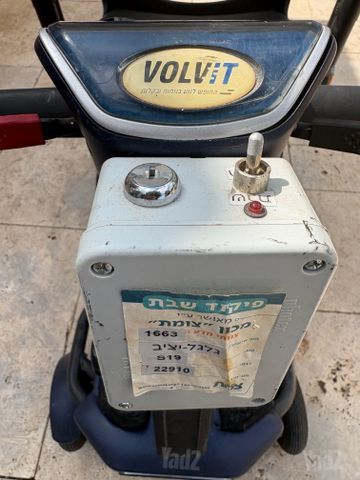 קלניעית