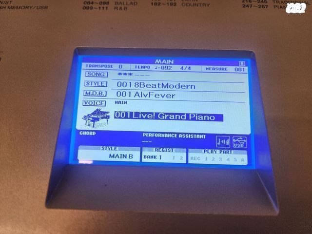 פסנתר חשמלי yamaha