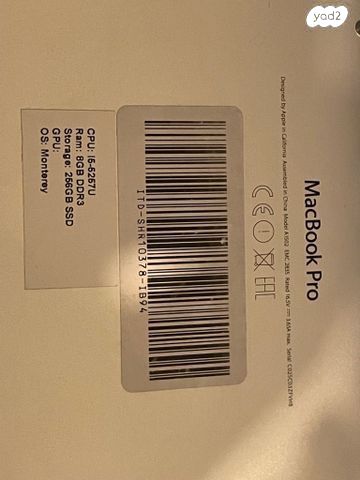 Macbook Pro A1502 8RAM 256GB