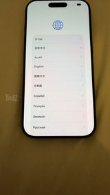 iPhone 17 Pro