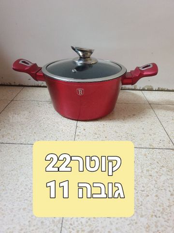 כלים