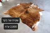 כורסא