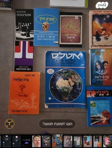 ספרים