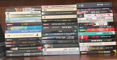 ספרים ב 5 ש״ח