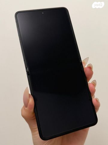Samsung Galaxy Z Flip 7
