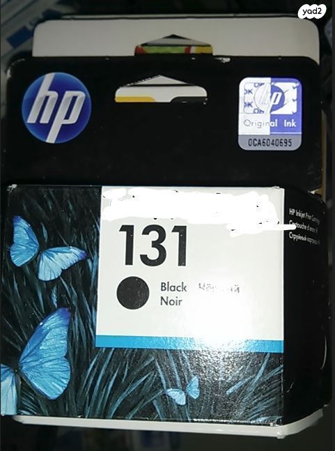 דיו למדפסת HP