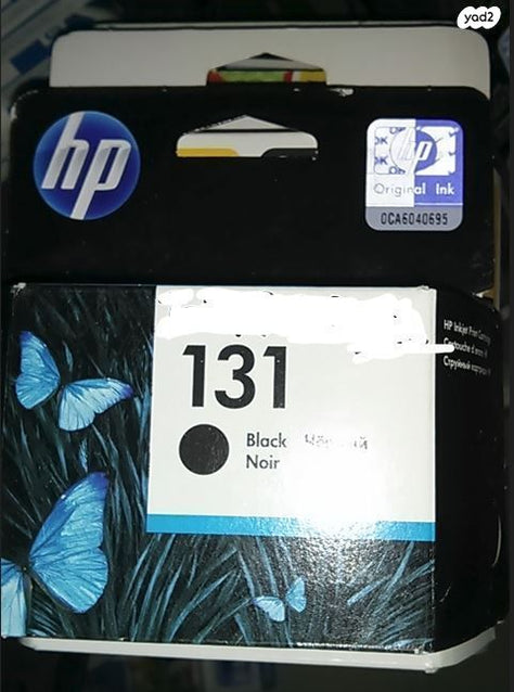 דיו למדפסת HP
