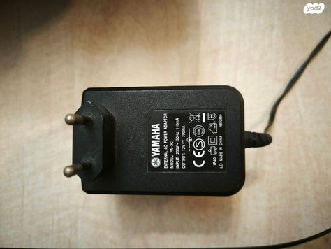 אורגנית Yamaha