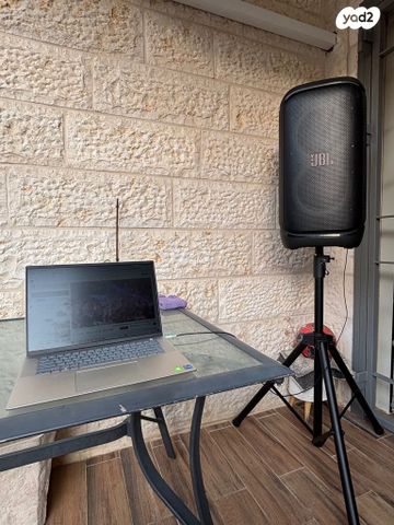 מערכת JBL