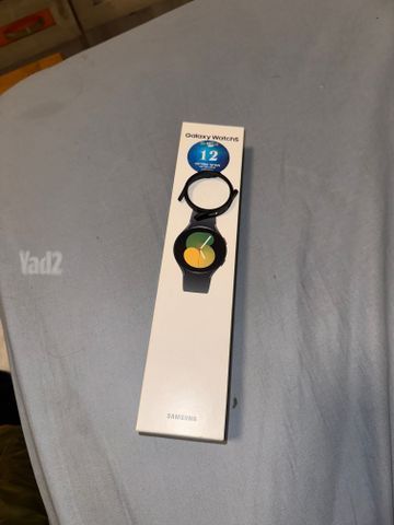 שען גלקסי