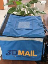 תיק משלוחים