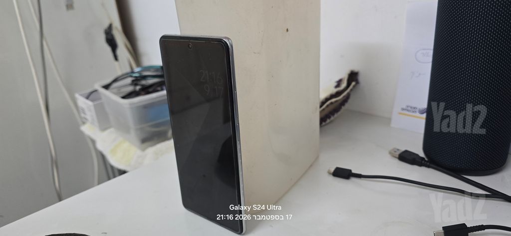 שיאומי PRO T 11