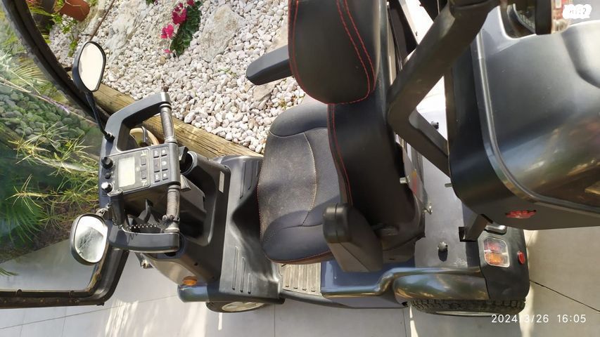 קולנועית אפיקים