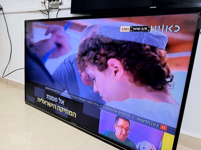 טלוויזיה במצב חדש! לכל מטרה