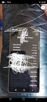 Samsung galaxy s25 ultra