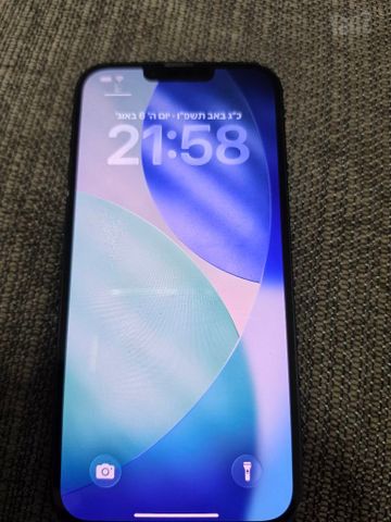 IPHONE 14 PLUS