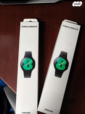 Samsung Galaxy watch 4 x2
