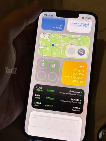 ‏iPhone 14 במצב מצויין