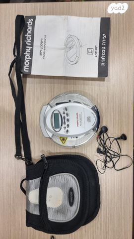 דיסק מן MORPHY RICHARDS