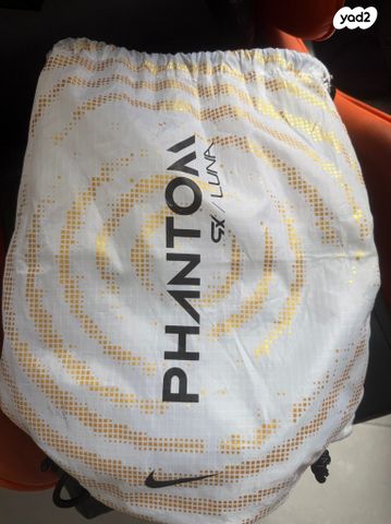 נעליכדורגלNIKEPHANTONLUNAII