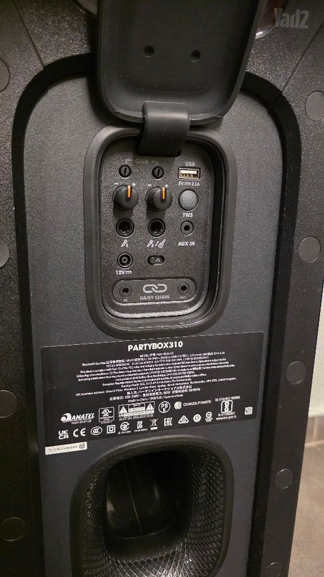 רמקול: JBL, PARTBOX-310.