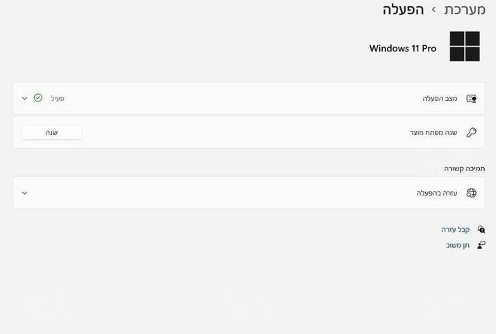 מחשב מהיר למשחקים עבודה וסרטים